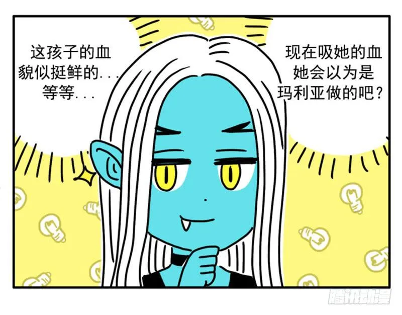 371 第9页