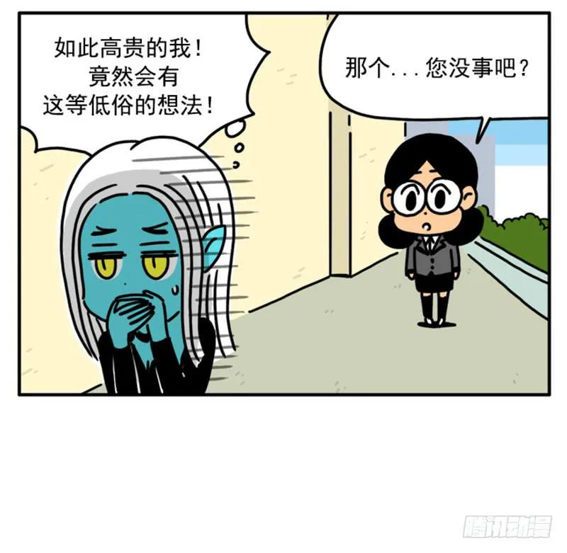 371 第10页