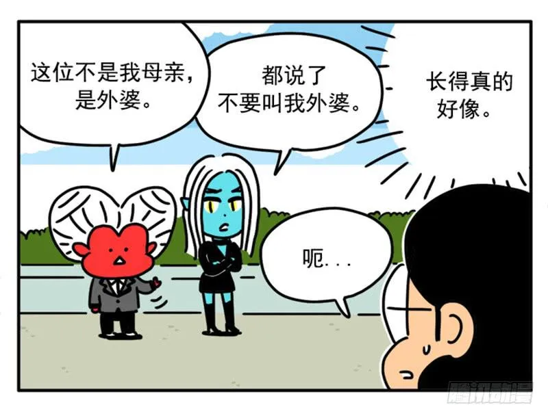 371 第12页