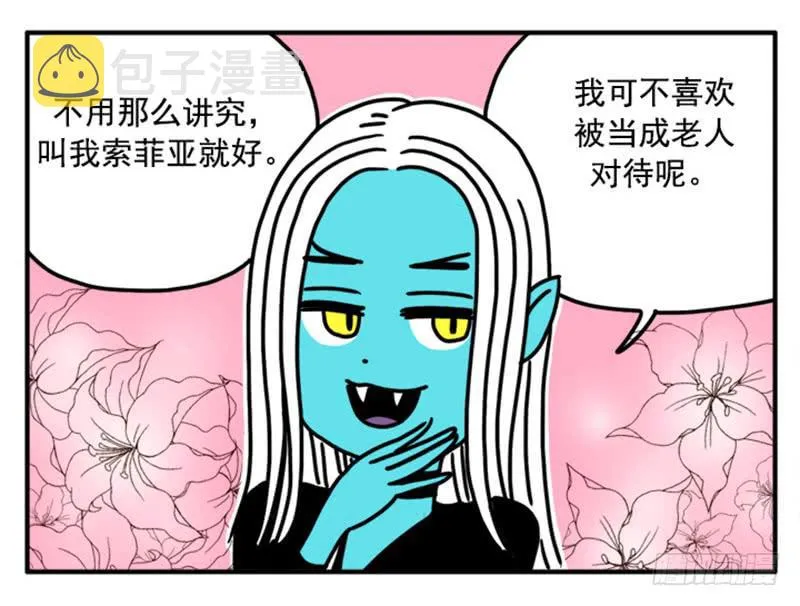371 第13页