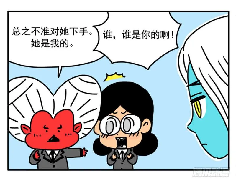 371 第14页