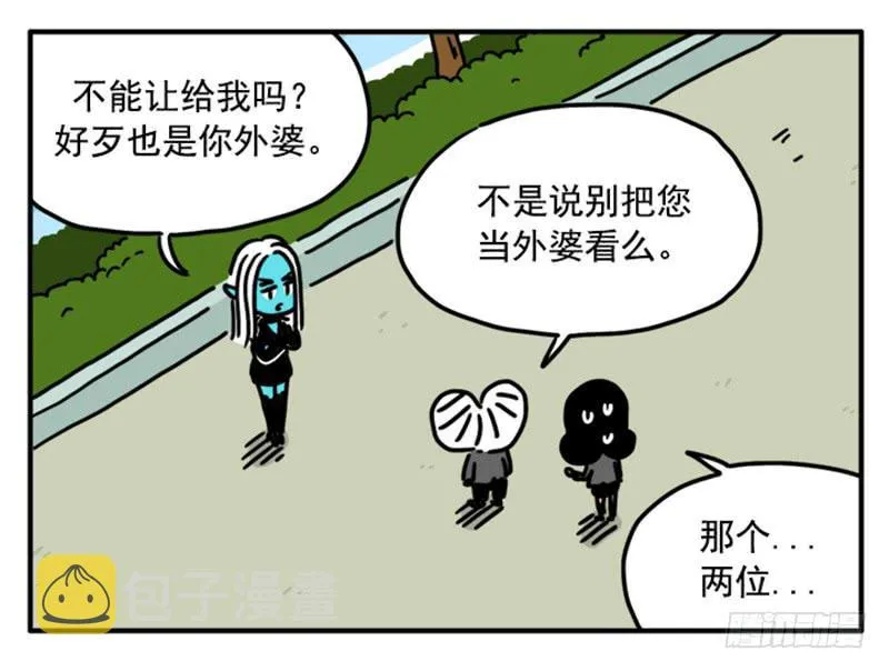 371 第15页