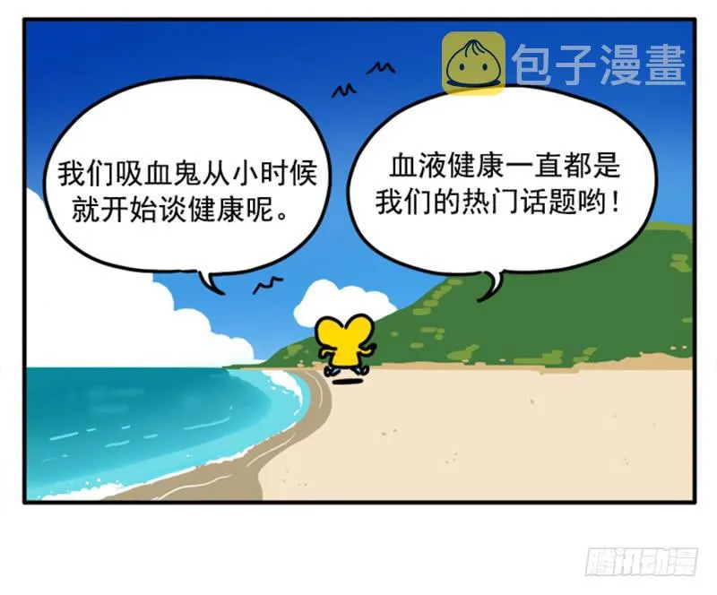 372 第3页