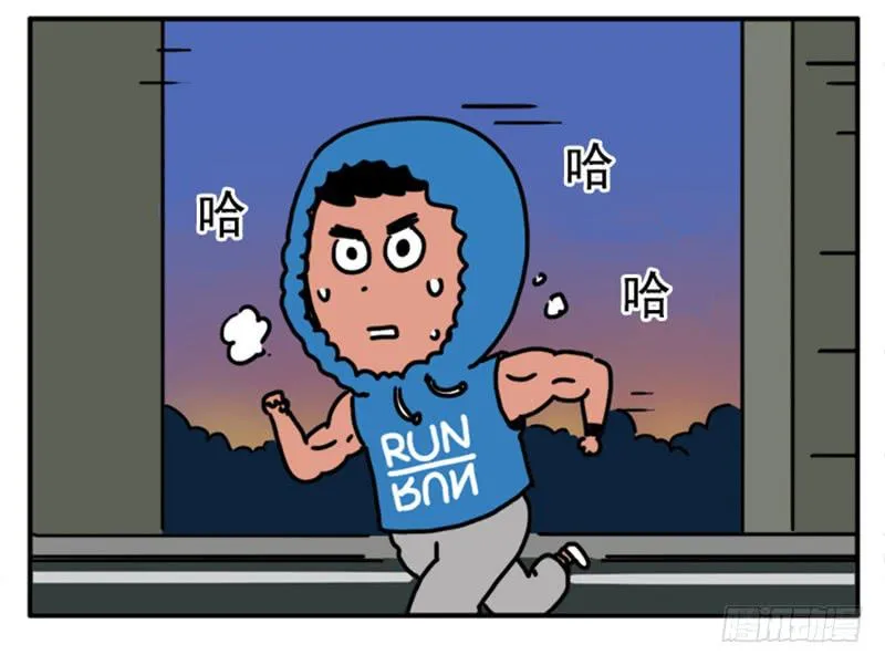 372 第5页