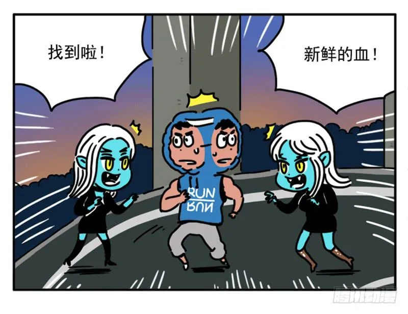 372 第6页