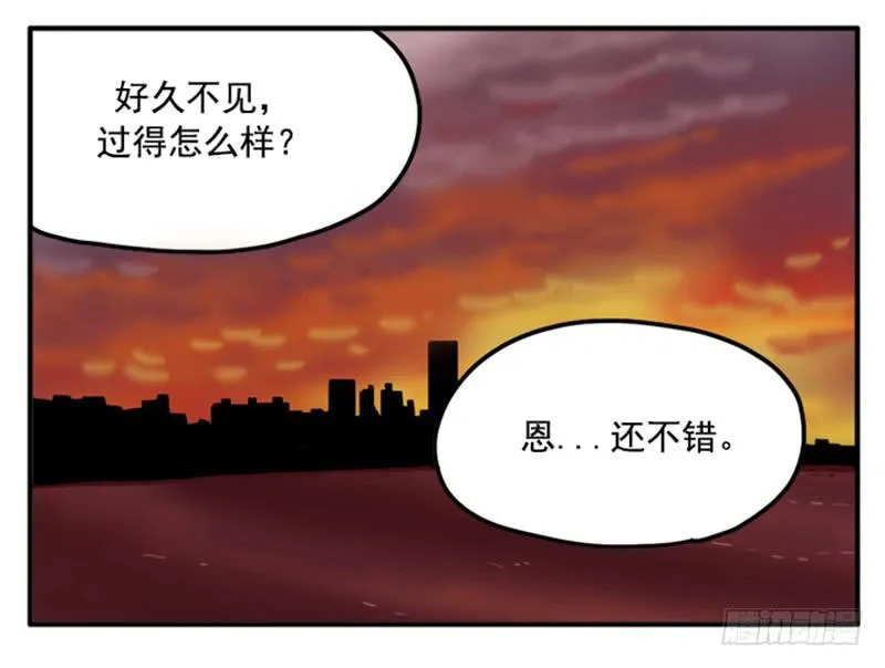 372 第7页