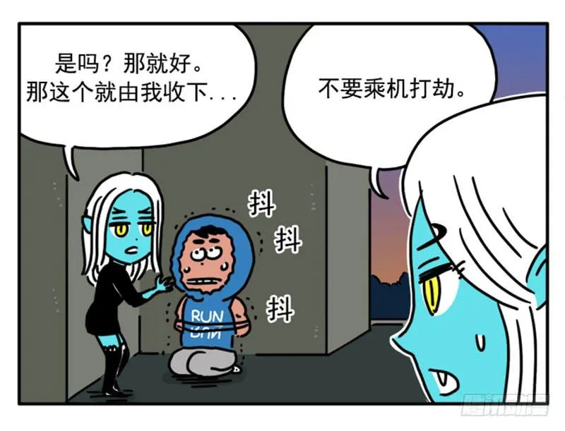 372 第8页
