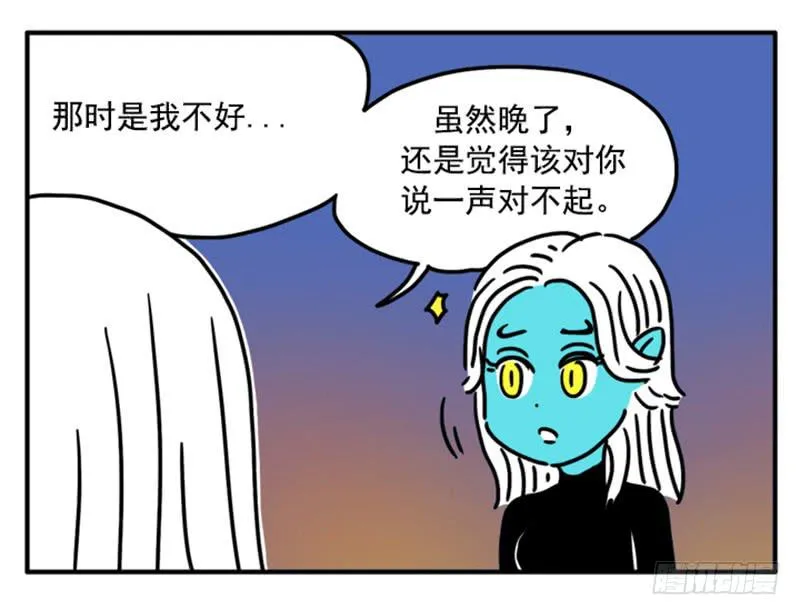 372 第12页