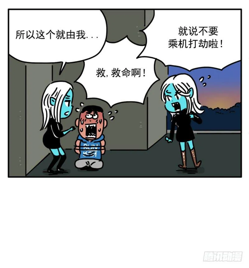 372 第13页