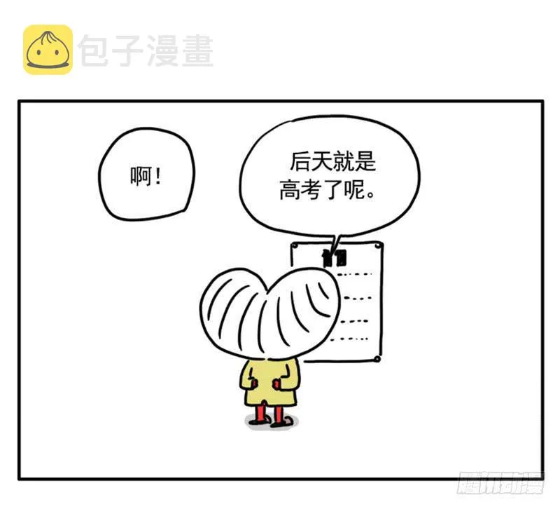 373 第1页