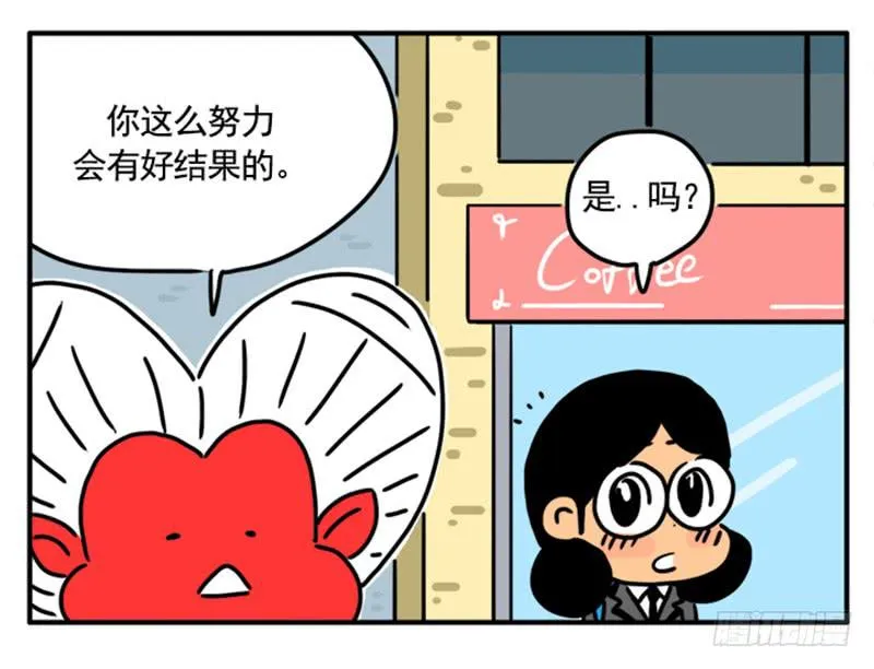 373 第12页