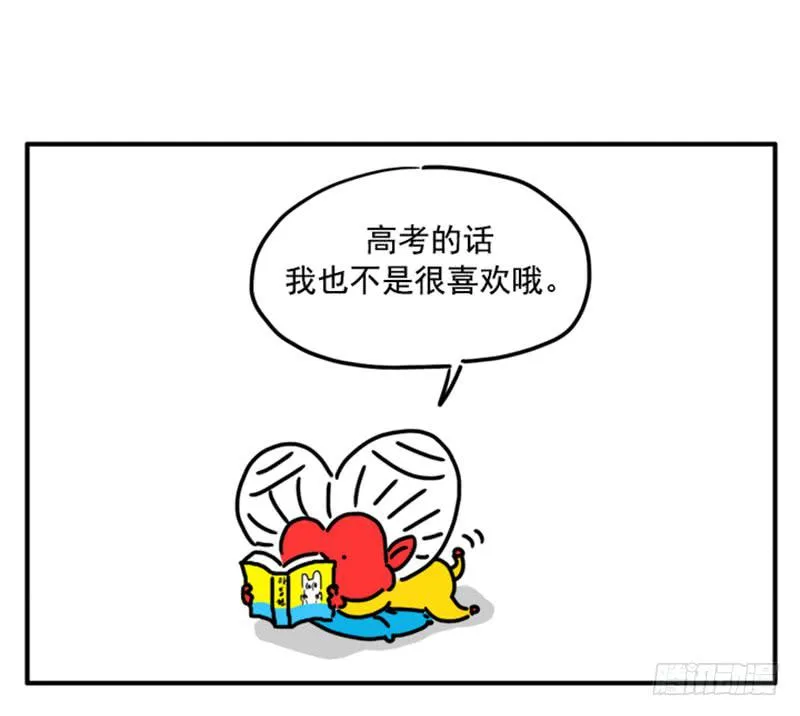 374 第1页
