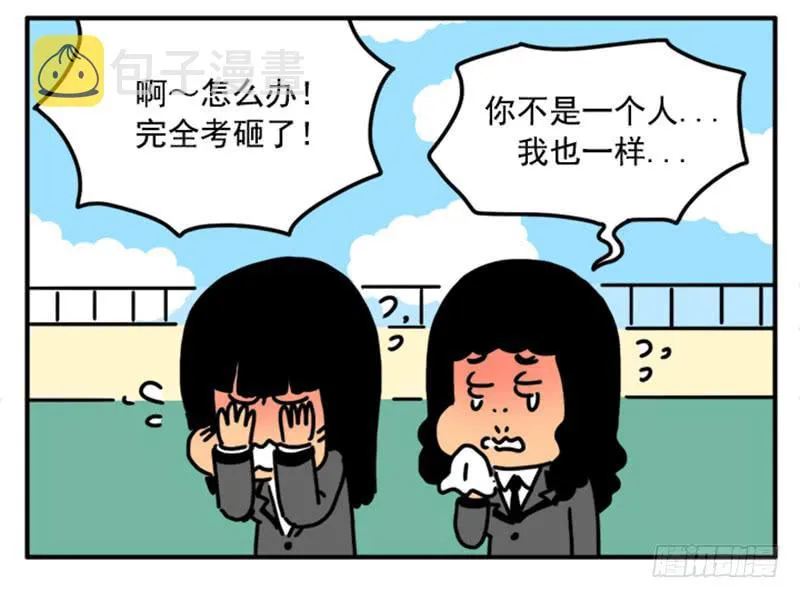 374 第5页