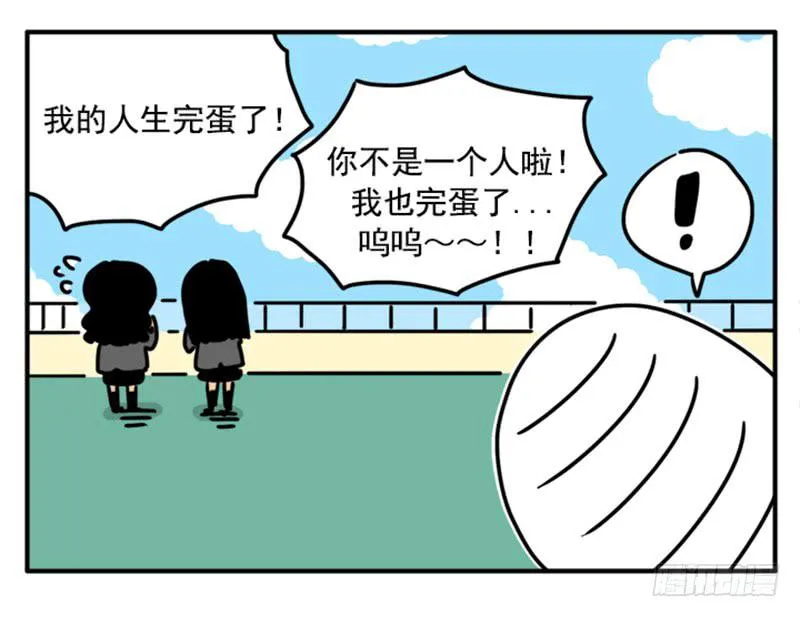 374 第6页