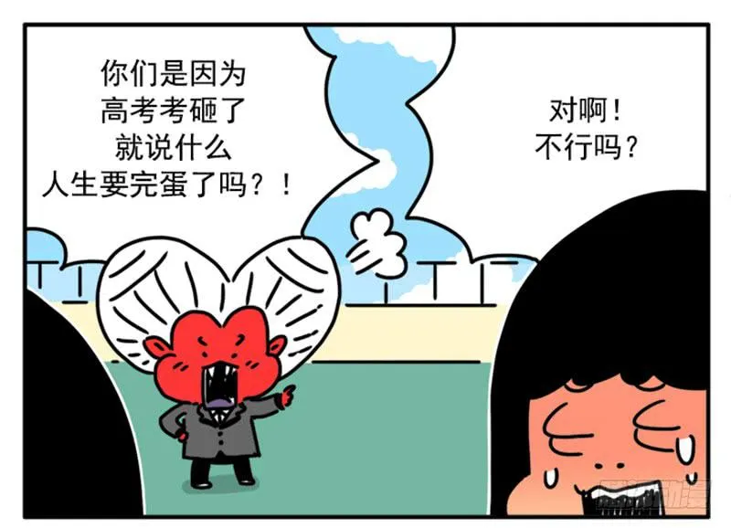 374 第7页