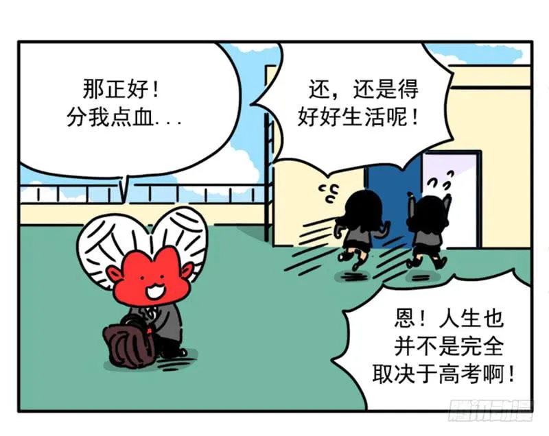 374 第8页