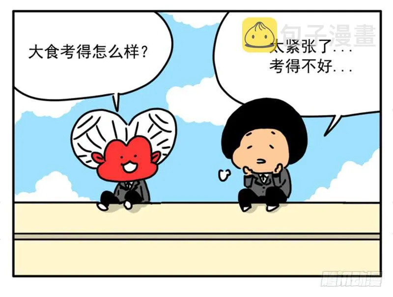 374 第10页