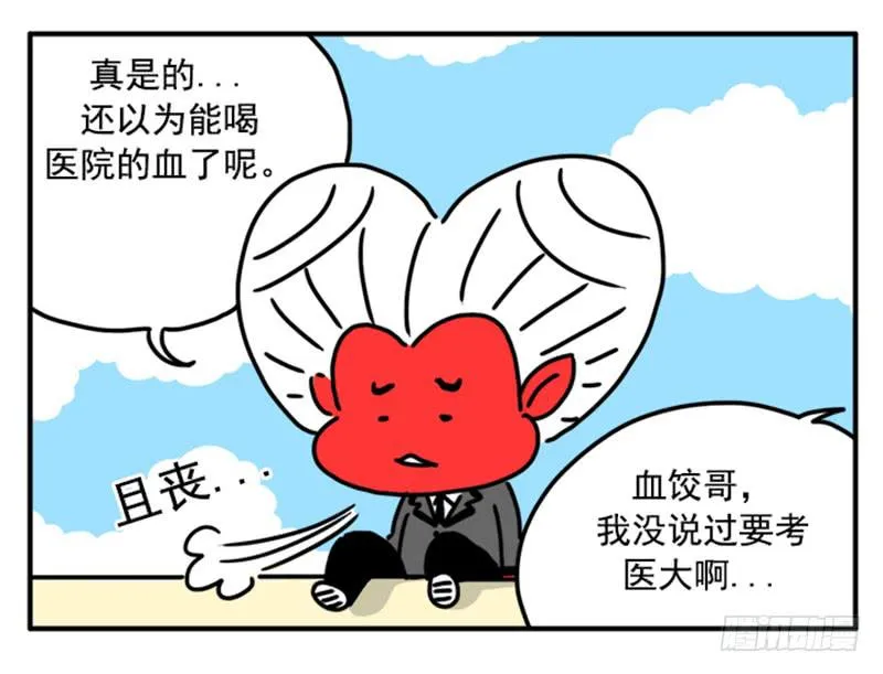 374 第11页