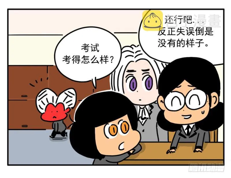 374 第12页