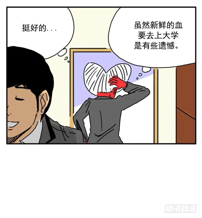 374 第13页