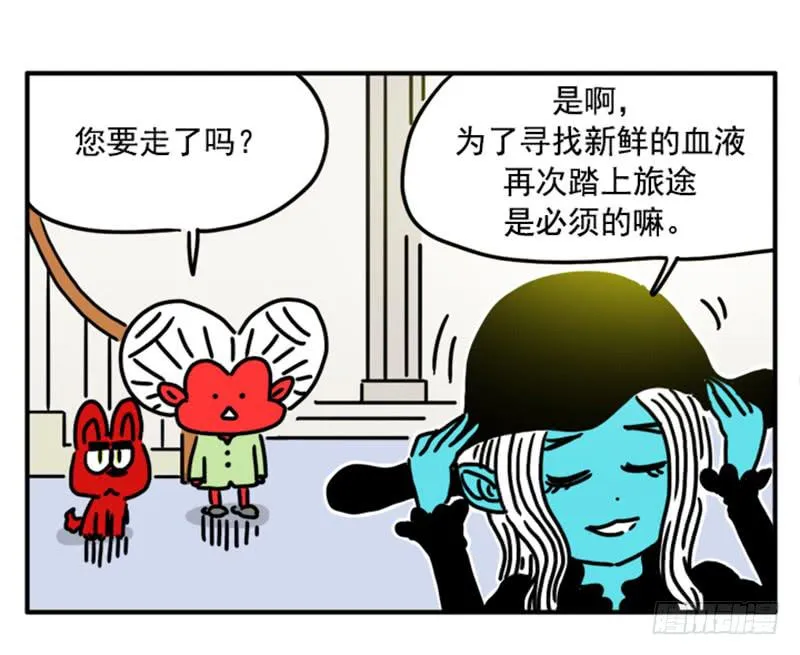 375 第5页