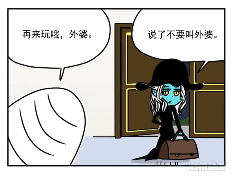 375 第6页