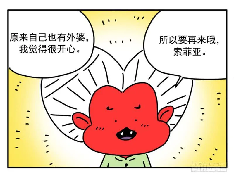 375 第7页
