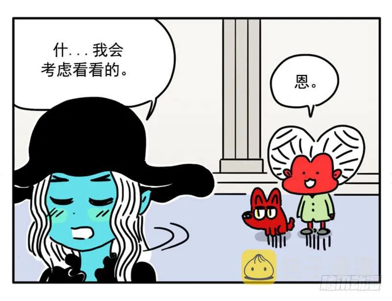 375 第8页