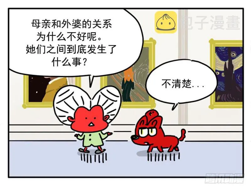 375 第10页