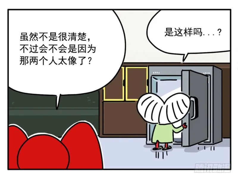 375 第11页