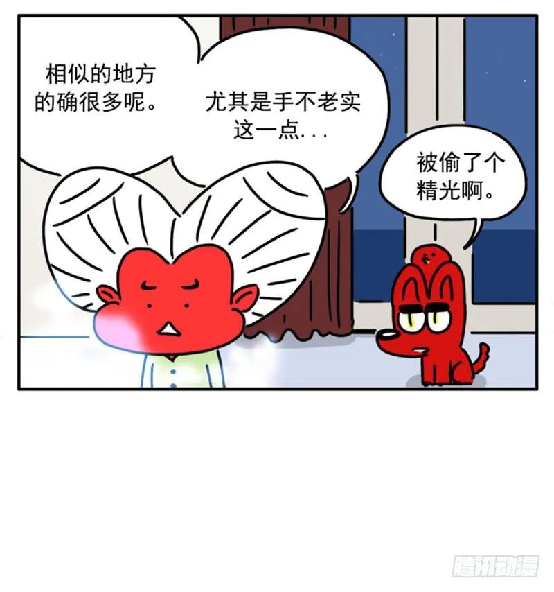 375 第13页