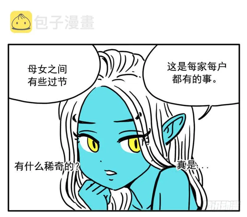 376 第1页