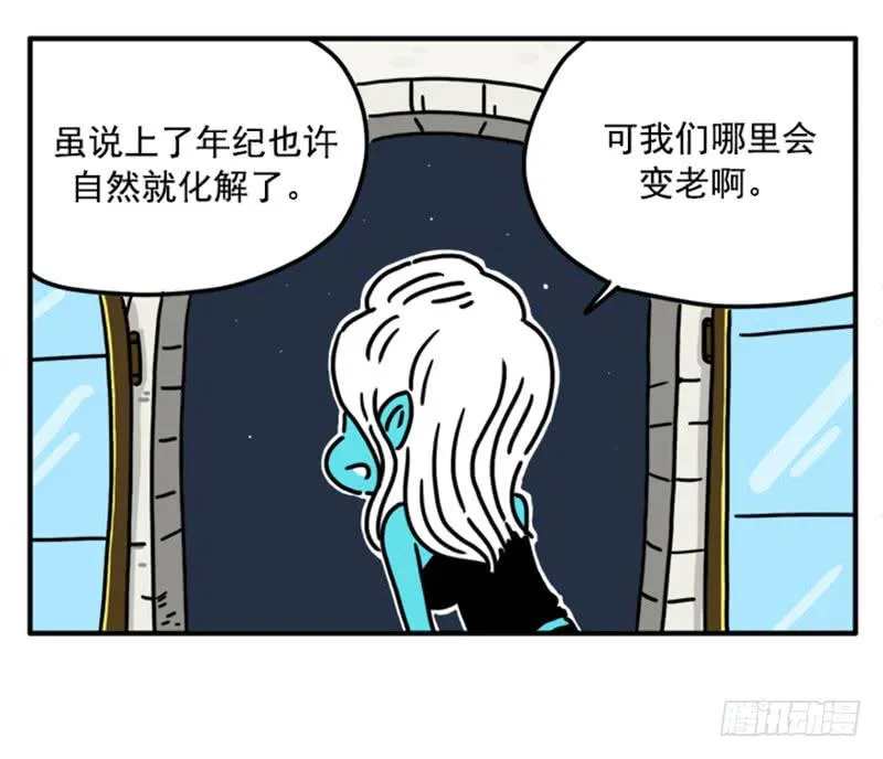 376 第3页