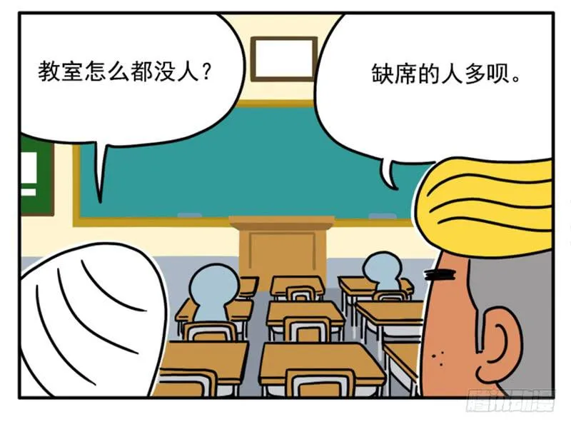376 第5页