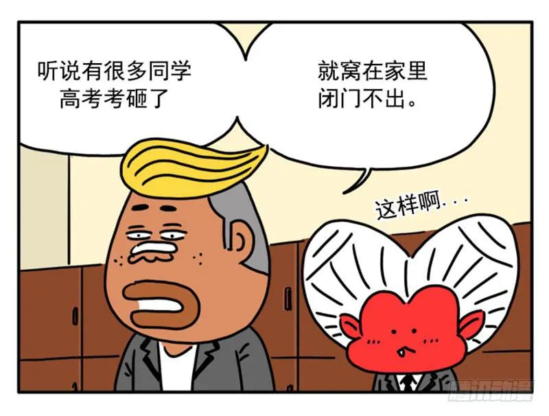 376 第6页