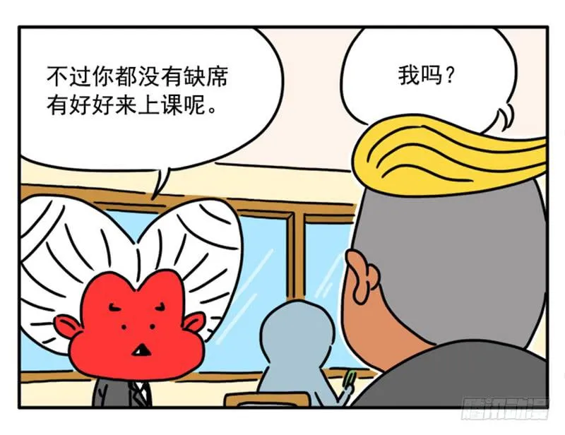 376 第7页