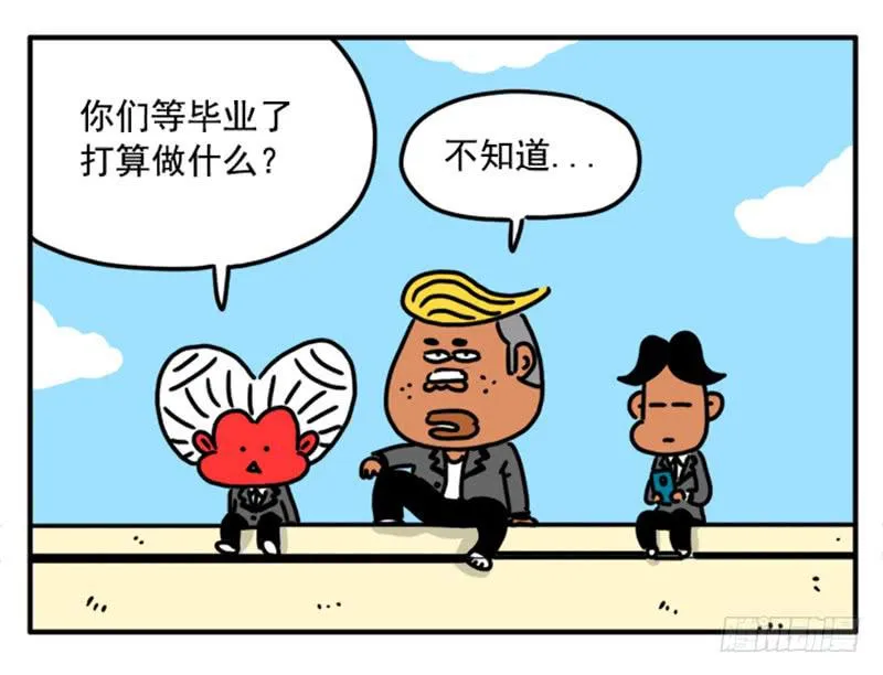 376 第10页