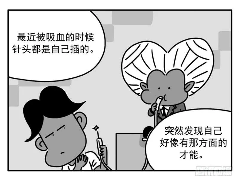 376 第12页