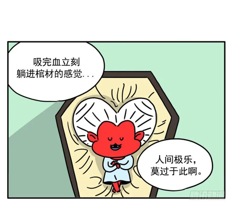 377 第1页