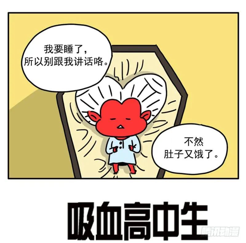 377 第3页