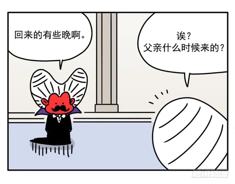 377 第5页