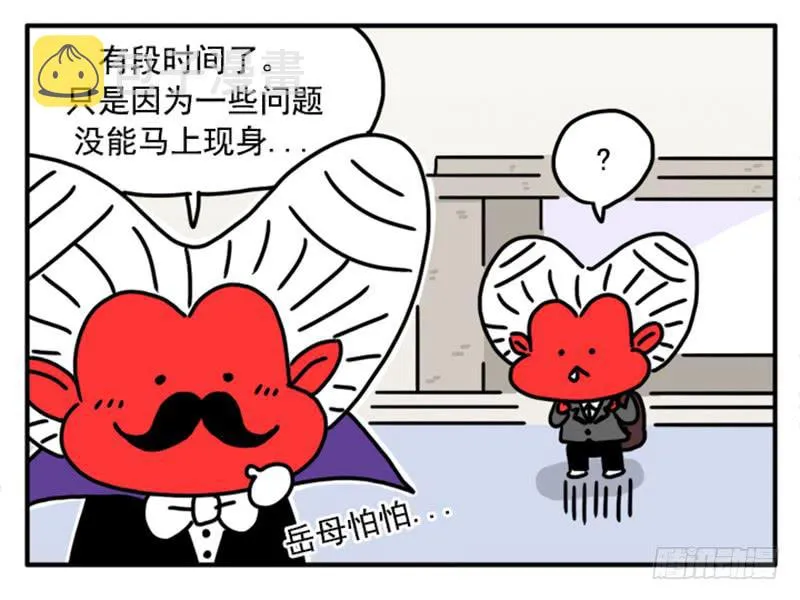 377 第6页