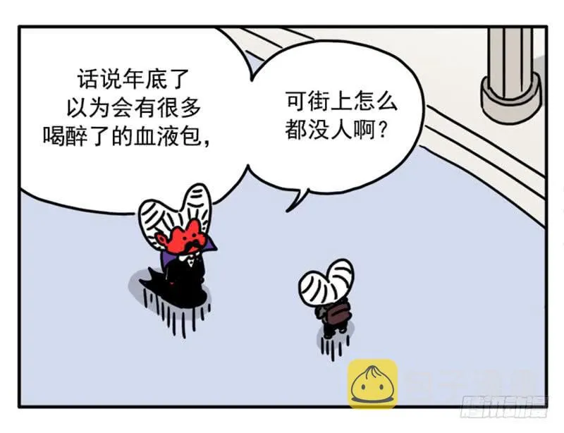 377 第7页