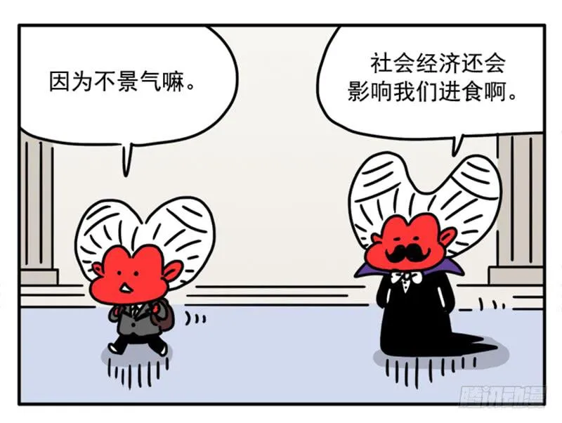 377 第8页