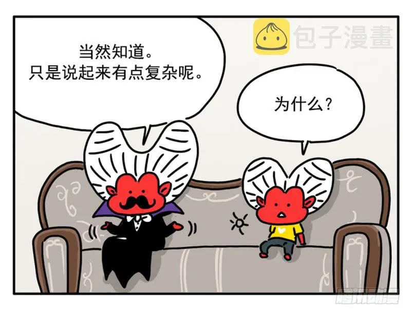 377 第11页