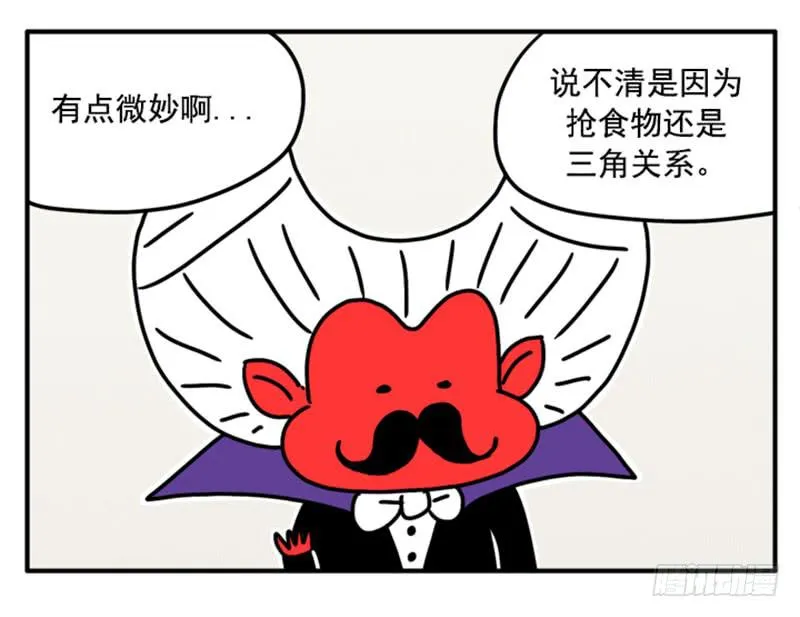 377 第12页