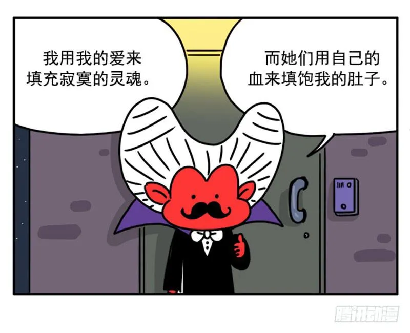 378 第3页