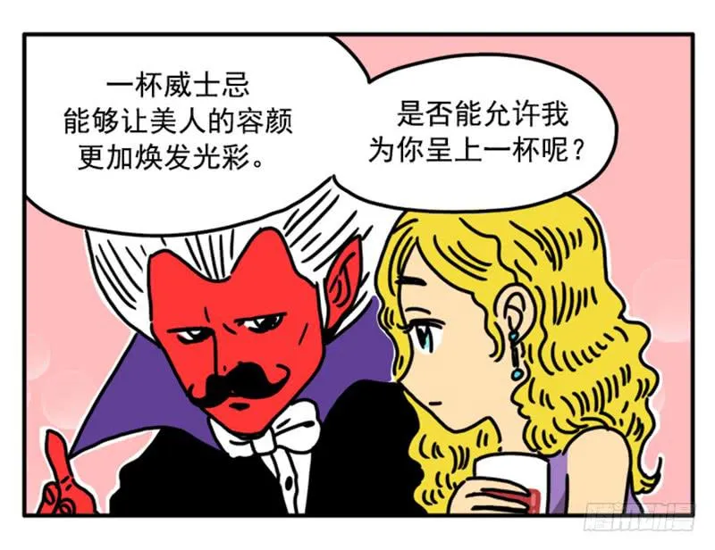 378 第6页