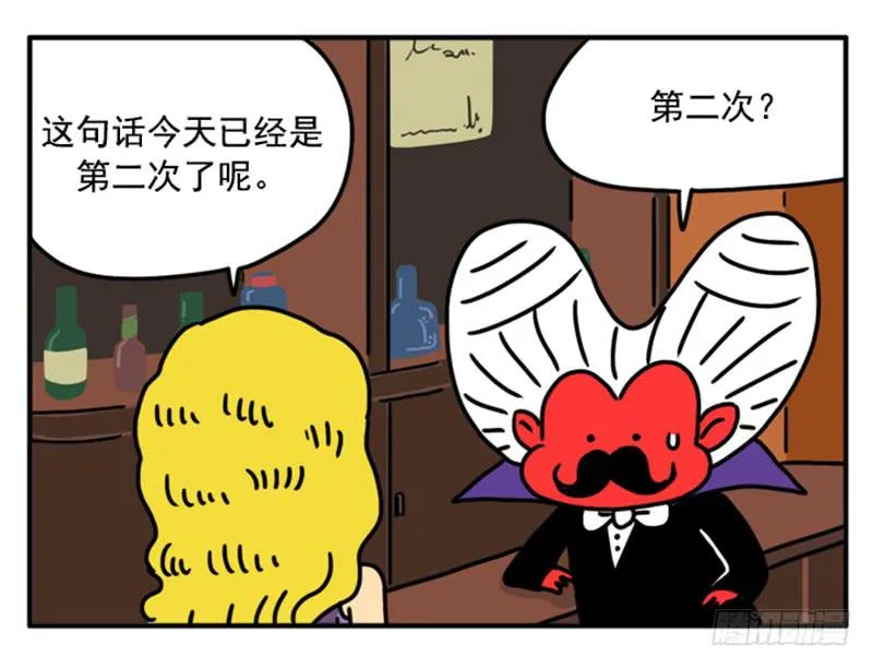 378 第7页