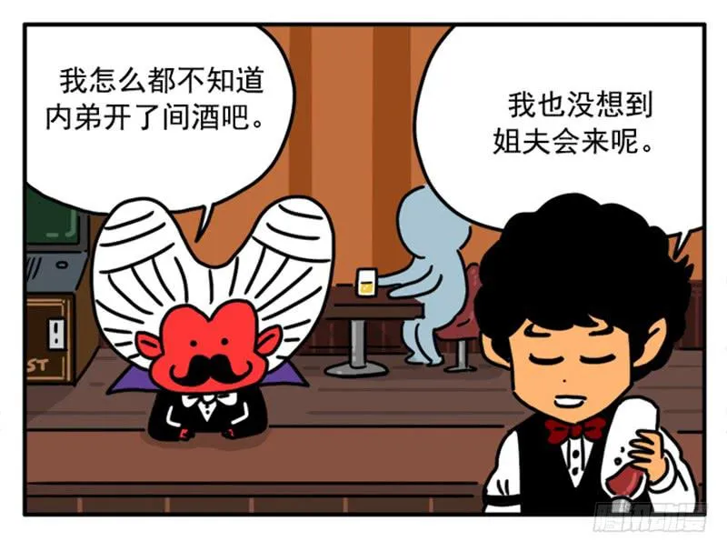378 第10页